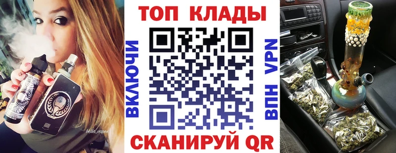 Виды наркотиков купить Саянск СК  Амфетамин  Метадон  КОКАИН  Меф мяу мяу  Канабис  Галлюциногенные грибы 