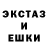 Амфетамин 98% Chiden