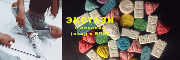 стаф Алексин
