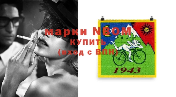круглые Алексеевка