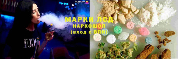 круглые Алексеевка