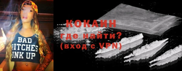 дживик Абдулино