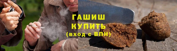 круглые Алексеевка