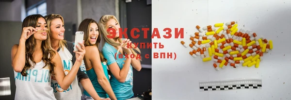 круглые Алексеевка