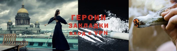 стаф Алексин