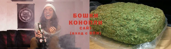 2c-b Алзамай