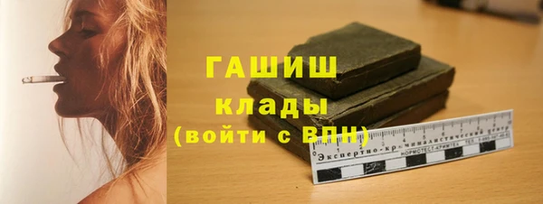 круглые Алексеевка