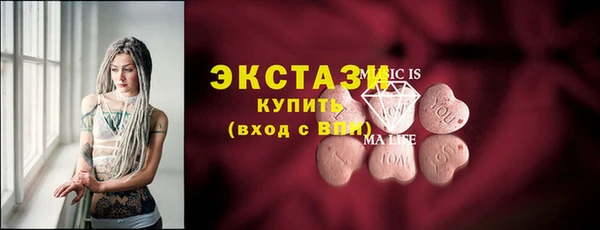круглые Алексеевка