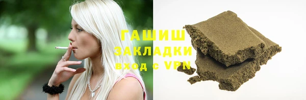 2c-b Алзамай