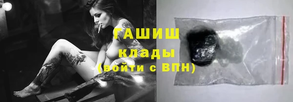 2c-b Алзамай
