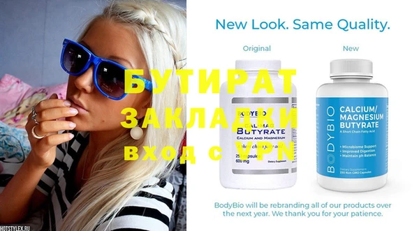 круглые Алексеевка
