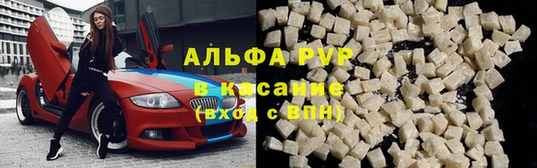 круглые Алексеевка