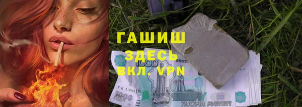 круглые Алексеевка