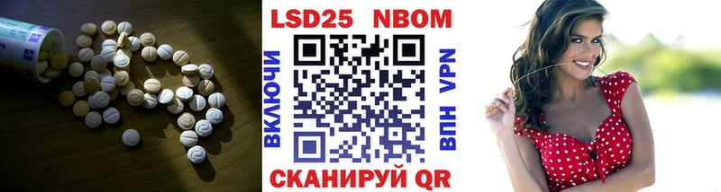 LSD-25 экстази кислота  сайты даркнета как зайти  Саянск 