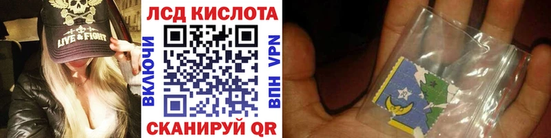 Марки NBOMe 1,8мг  кракен сайт  Саянск 
