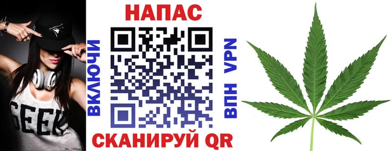 Каннабис ГИДРОПОН  Саянск 